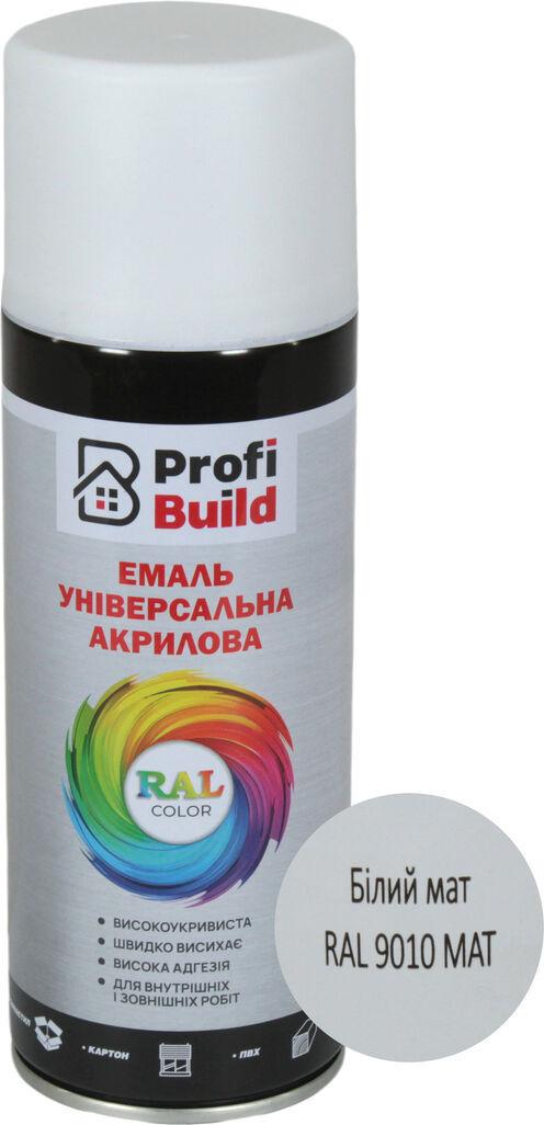 Аэрозольная краска Profi Build RAL 9010 400 мл Белый матовый (0102319)