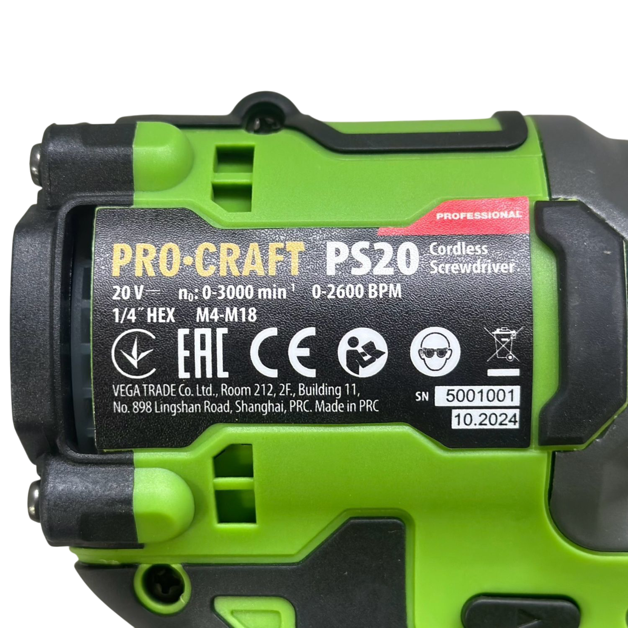 Гайковерт акумуляторний ProCraft PS20 20В 180 Нм безщітковий без АКБ та зарядного (032013) - фото 4