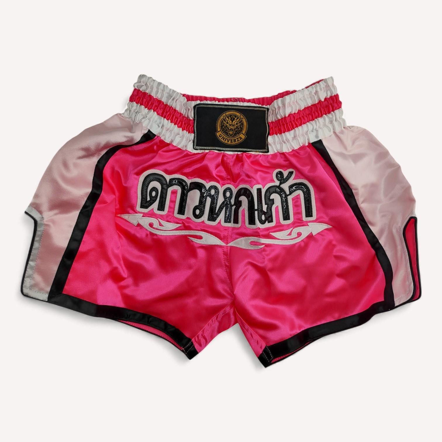 Шорты тайские Univerza дышащие из полиэстера M Розовый