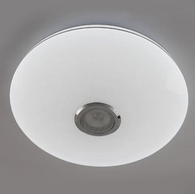 Люстра управляемая RGB R Smart музыкальная светодиодная 80W White/Chrome