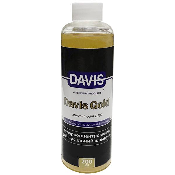 Шампунь для собак и котов Davis Gold (DGSR200)