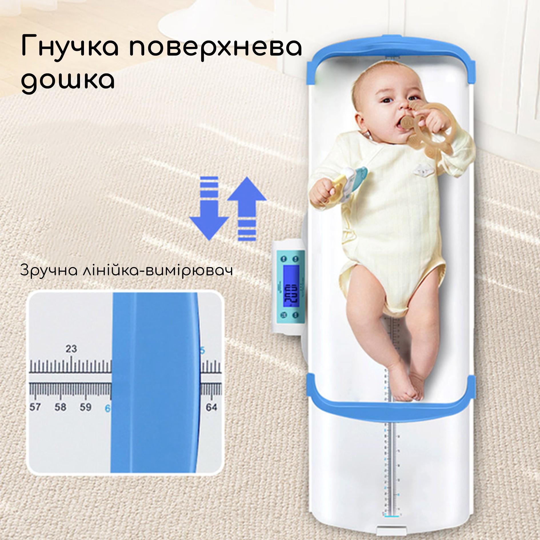 Электронные весы-ростомер Swan Baby для новорожденных детей и взрослых до 120 кг с дисплеем Белый - фото 3 Электронные весы-ростомер Swan Baby для новорожденных детей и взрослых до 120 кг с дисплеем Белый - фото 3