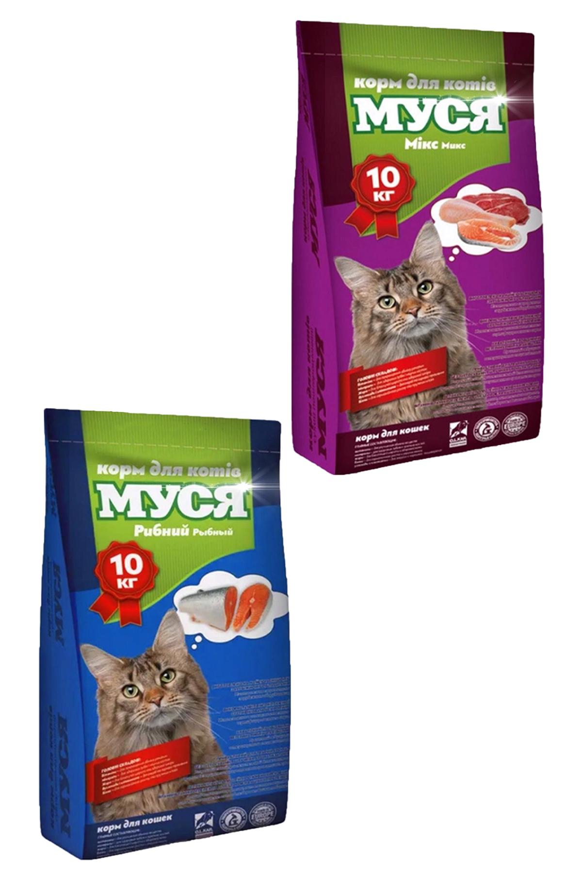 Корм сухий для котів Муся зі смаком мікс та риби 2 шт. 10 кг (340778284)