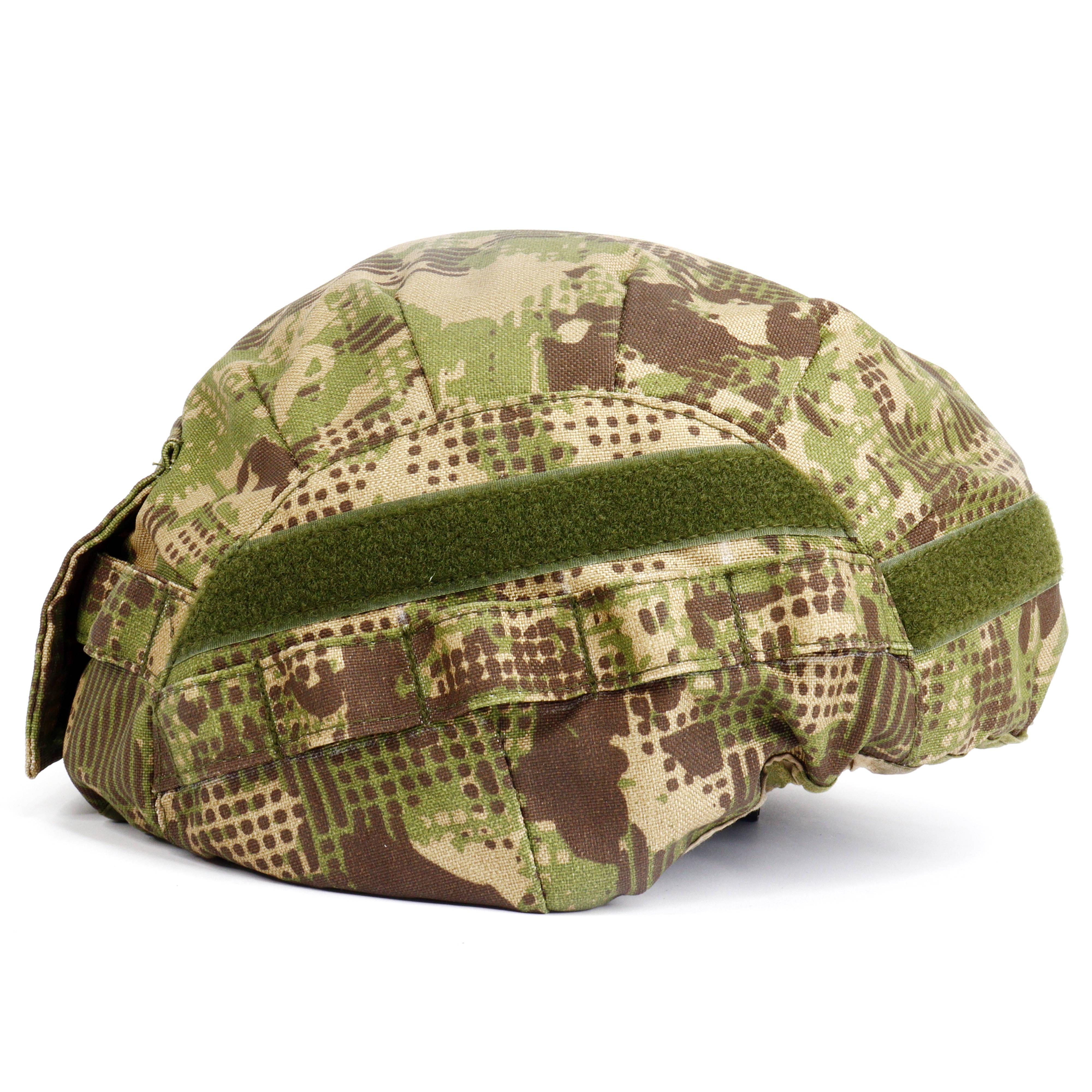 Чехол-кавер маскировочный UMA на каску/шлем Хищник (040256)