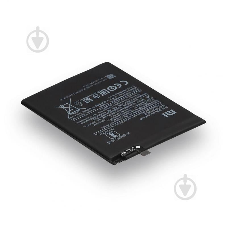Аккумуляторная батарея Quality BN46 для Xiaomi Redmi Note 6