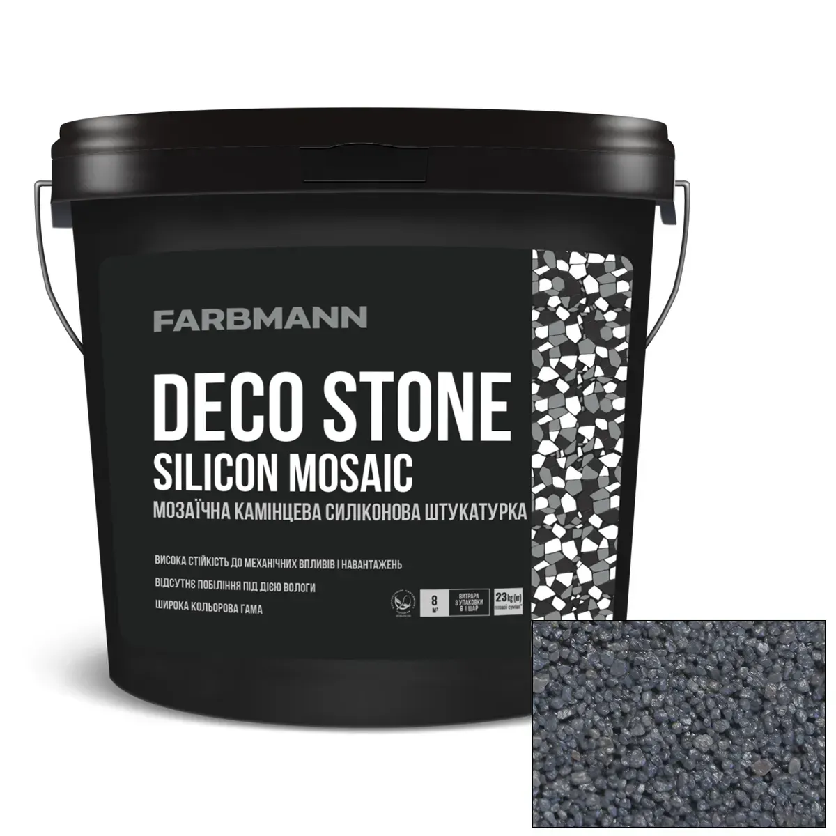 Мозаичная силиконовая штукатурка Farbmann DECO STONE SILICON MOSAIC QT10 23 кг (2761557103)