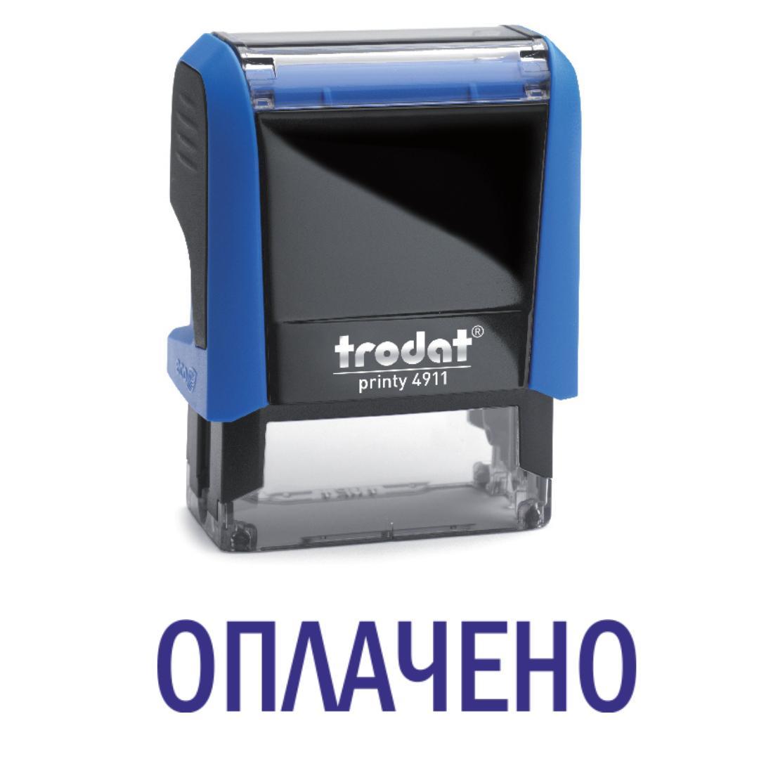 Штамп "ОПЛАЧЕНО" на автоматическом оснащении Trodat 4911 38х14 мм Синий (2701972833)