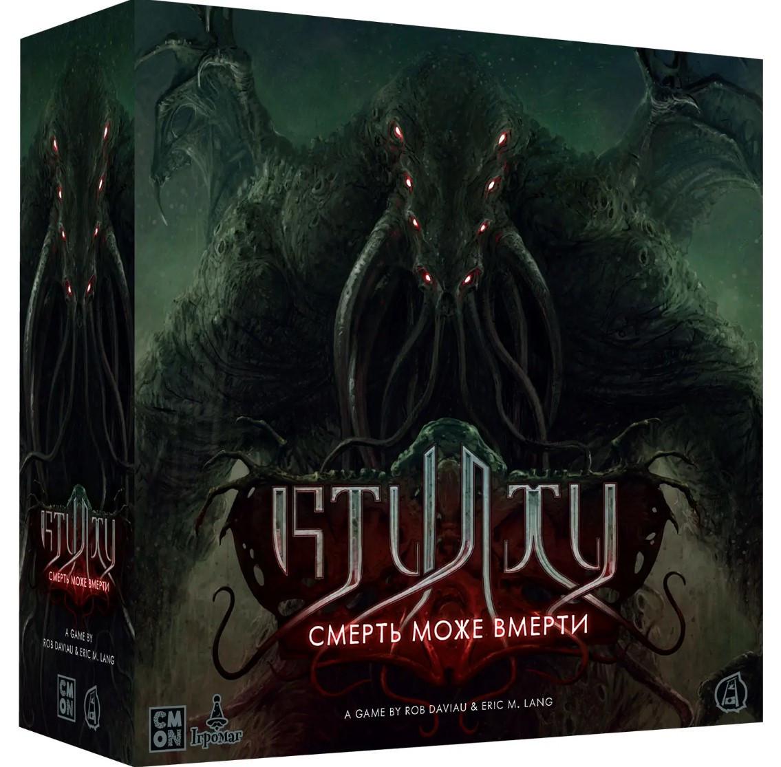 Настільна гра Ктулху: Смерть Може Вмерти (8197)