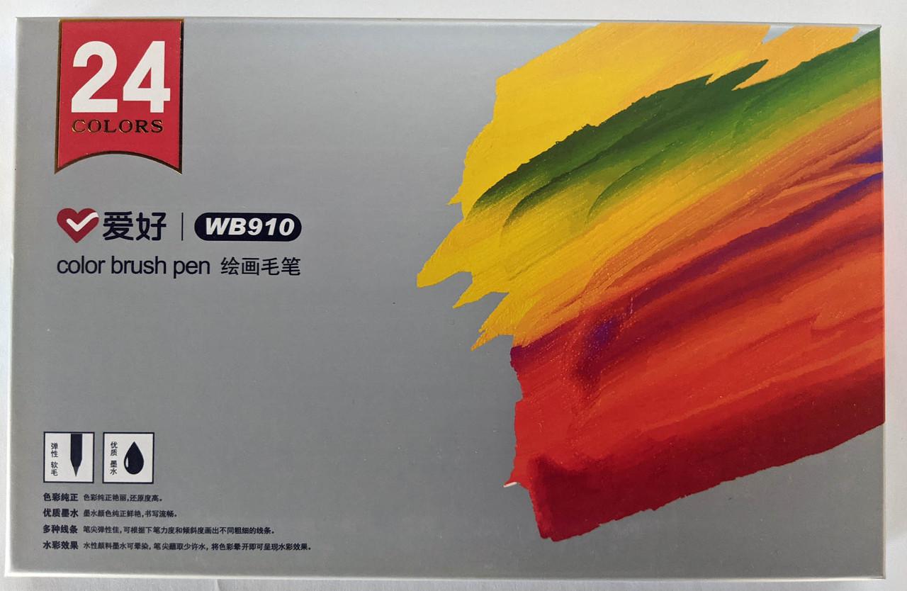 Набор акварельных маркеров Aihao Brushpen с кисточкой для рисования 24 шт. (WB910-24) - фото 2