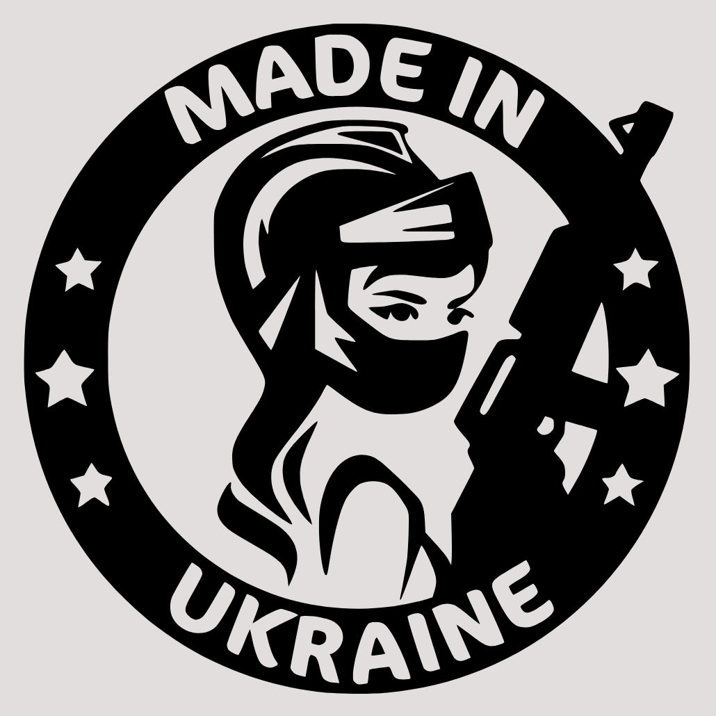 Наклейка на автомобиль виниловая "Made in Ukraine" девушка с оружием и монтажная пленка 25x25 см