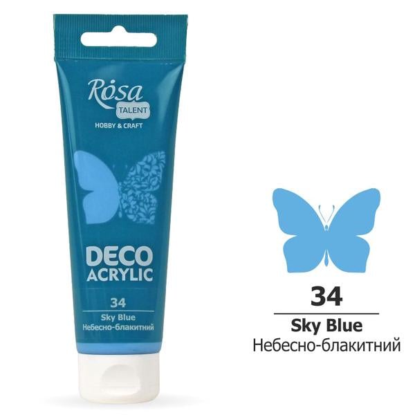 Акрилова фарба для декору ROSA Talent 34 75 мл Небесно-блакитний матовий (322234) - фото 1