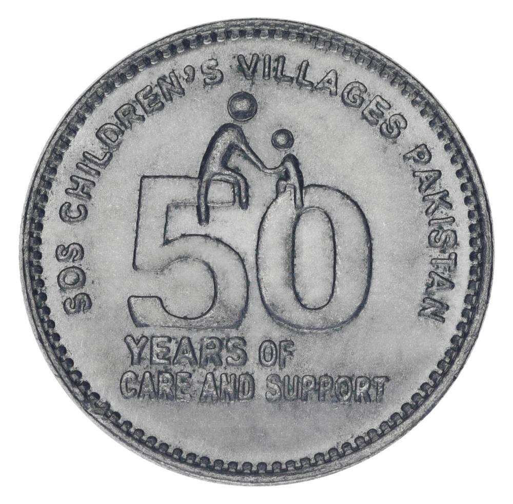 Колекційна монета Пакистан 50 рупій 2024 AU-UNC Дитячі містечка SOS у Колекційна монета Пакистані (М24091)