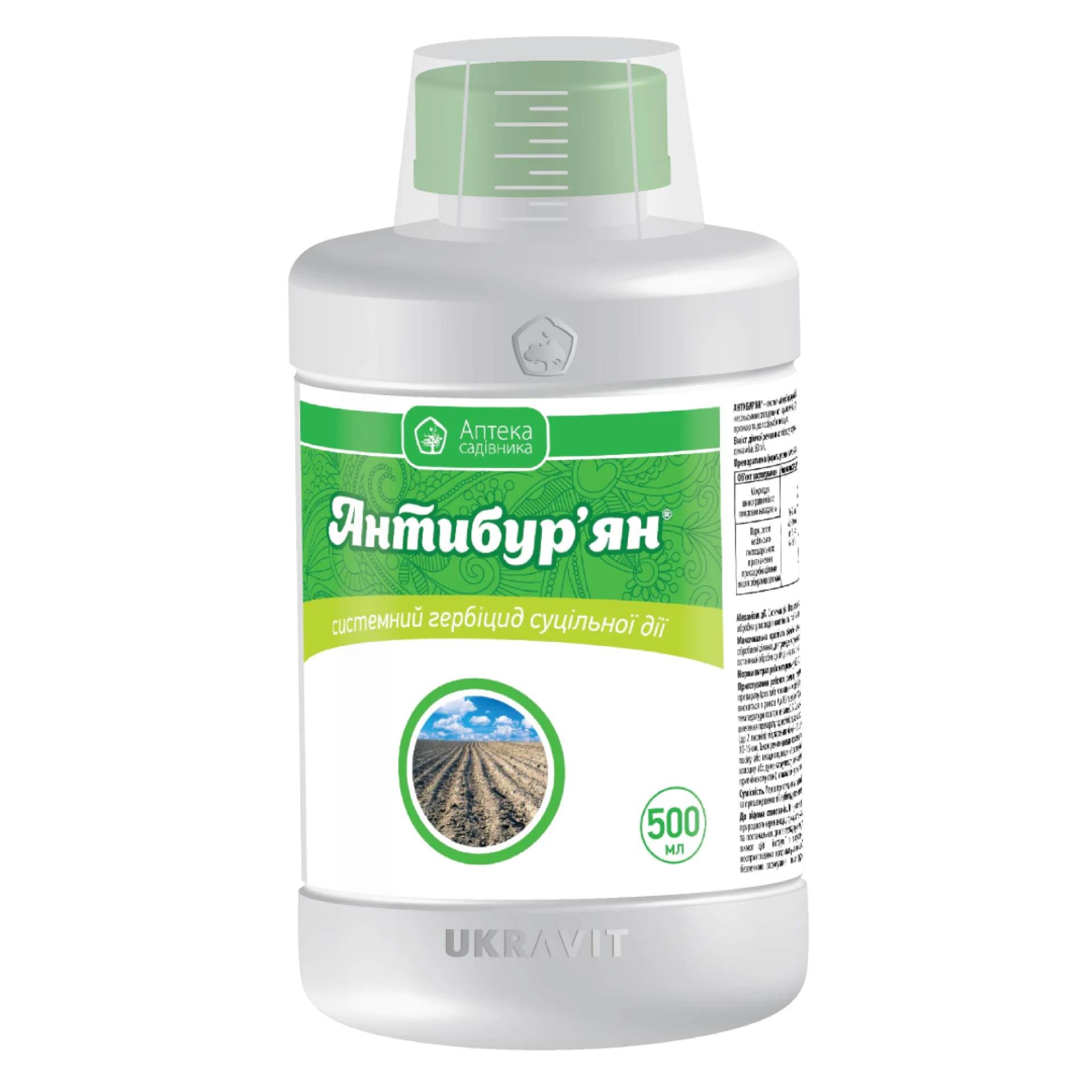 Гербіцид Укравіт Антибурʼян 500 мл (11223-500)