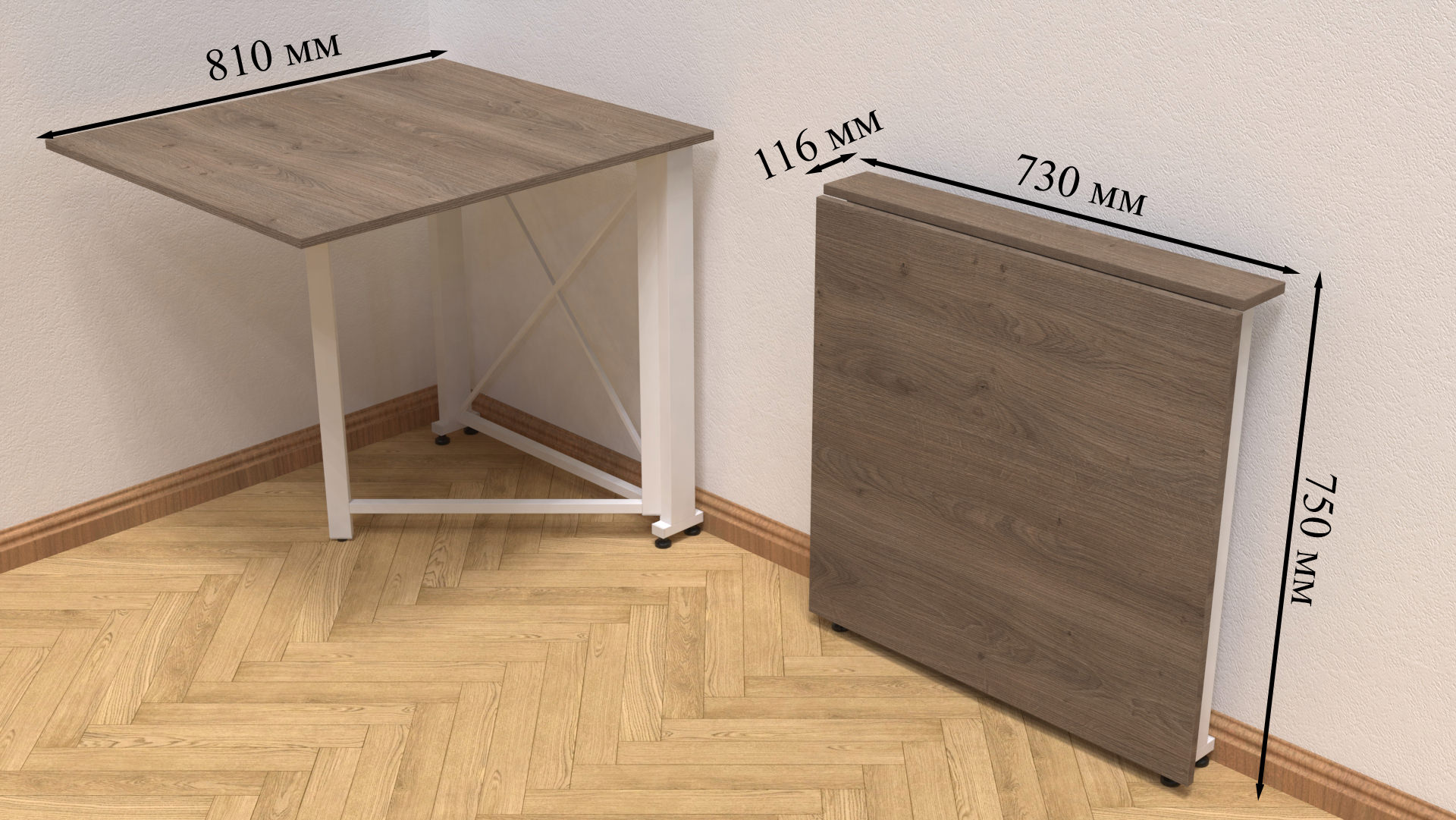 Стіл-книжка трансформер Ferrum-decor Orion 1 метал/ДСП 16 мм 750х810х730 мм Білий/Дуб Сонома Трюфель (ORI112) - фото 2 Стіл-книжка трансформер Ferrum-decor Orion 1 метал/ДСП 16 мм 750х810х730 мм Білий/Дуб Сонома Трюфель (ORI112) - фото 2