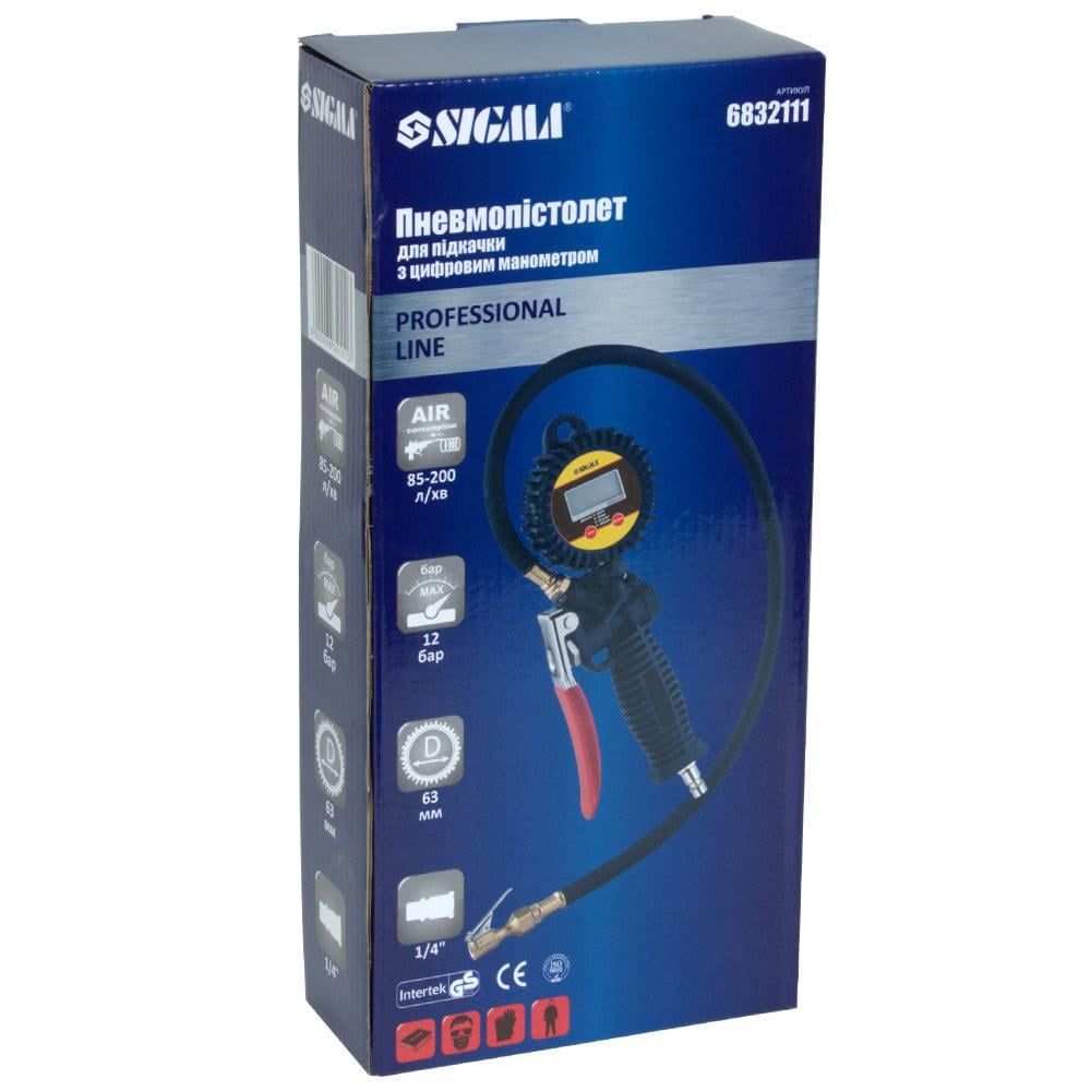 Пневмопістолет для підкачування Sigma з цифровим манометром 85-200 л/хв 12 бар (6832111) - фото 6 Пневмопістолет для підкачування Sigma з цифровим манометром 85-200 л/хв 12 бар (6832111) - фото 6