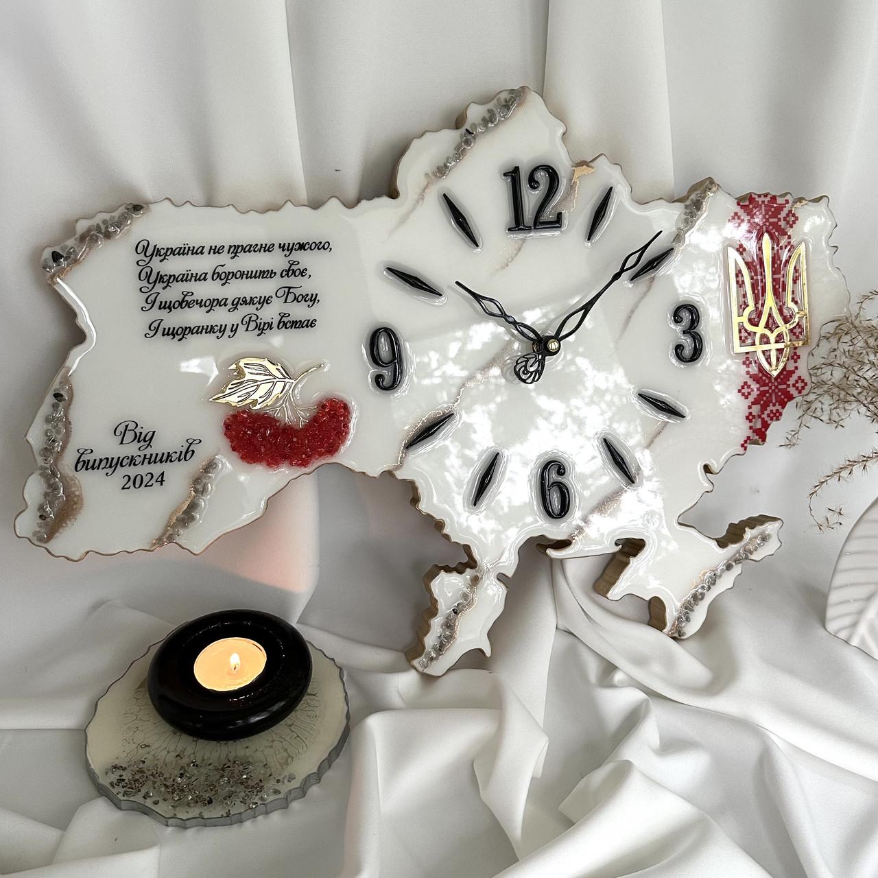 Часы настенные из эпоксидной смолы Карта Украины 80x53 см