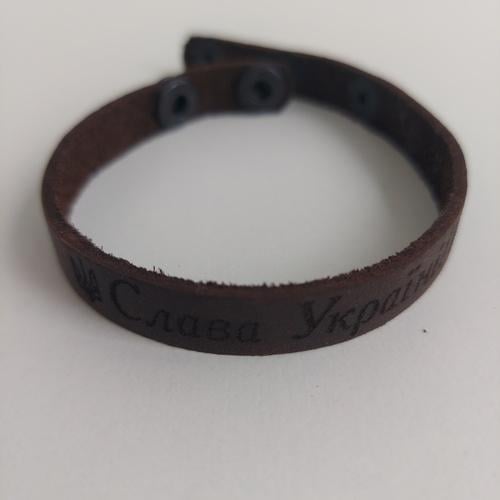 Браслет "Слава Украина" 9 мм Коричневый (29589)