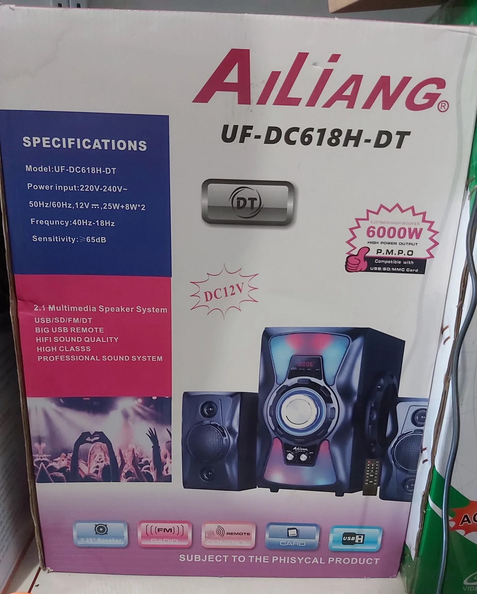 Акустическая система Ailiang UF-DC618H-DT 2.1 Bluetooth - фото 3