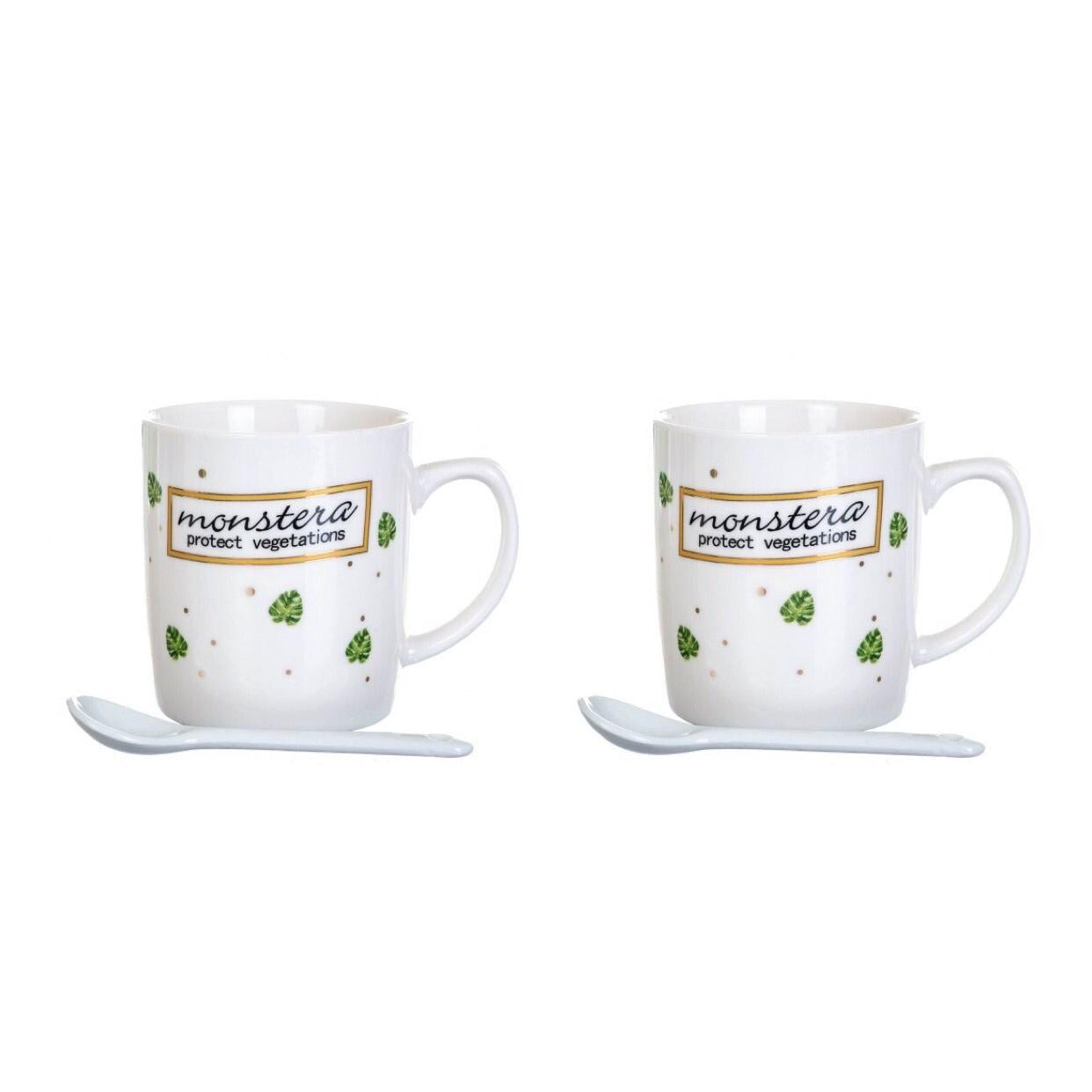 Набор чашек Монстера 200 мл (8201-026)2
