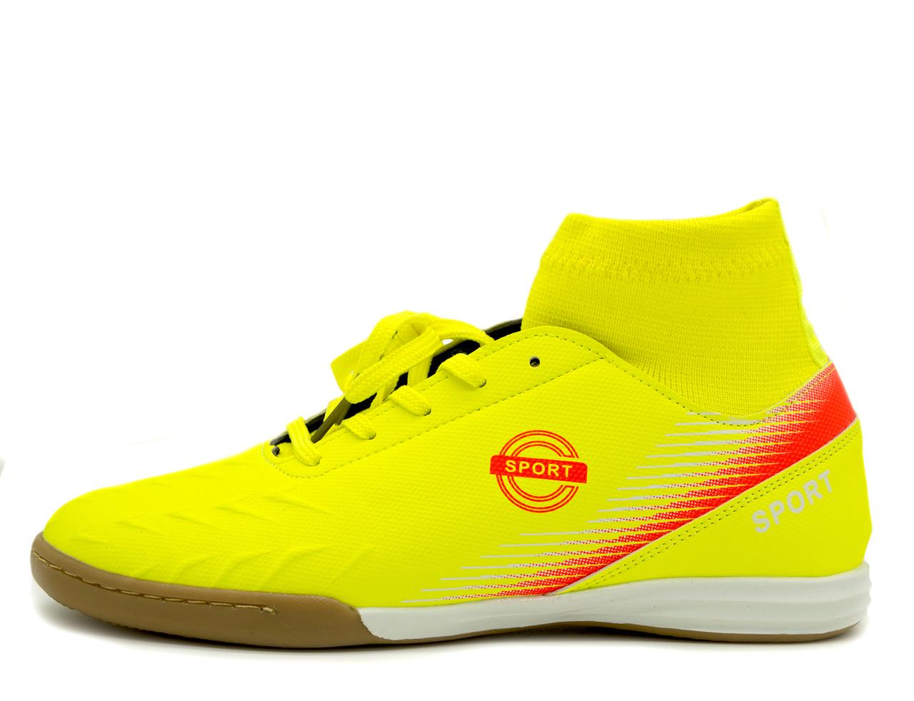 Футзалки детские Alemy Kids 5101V р. 37/24 см Желтый (1959071756)
