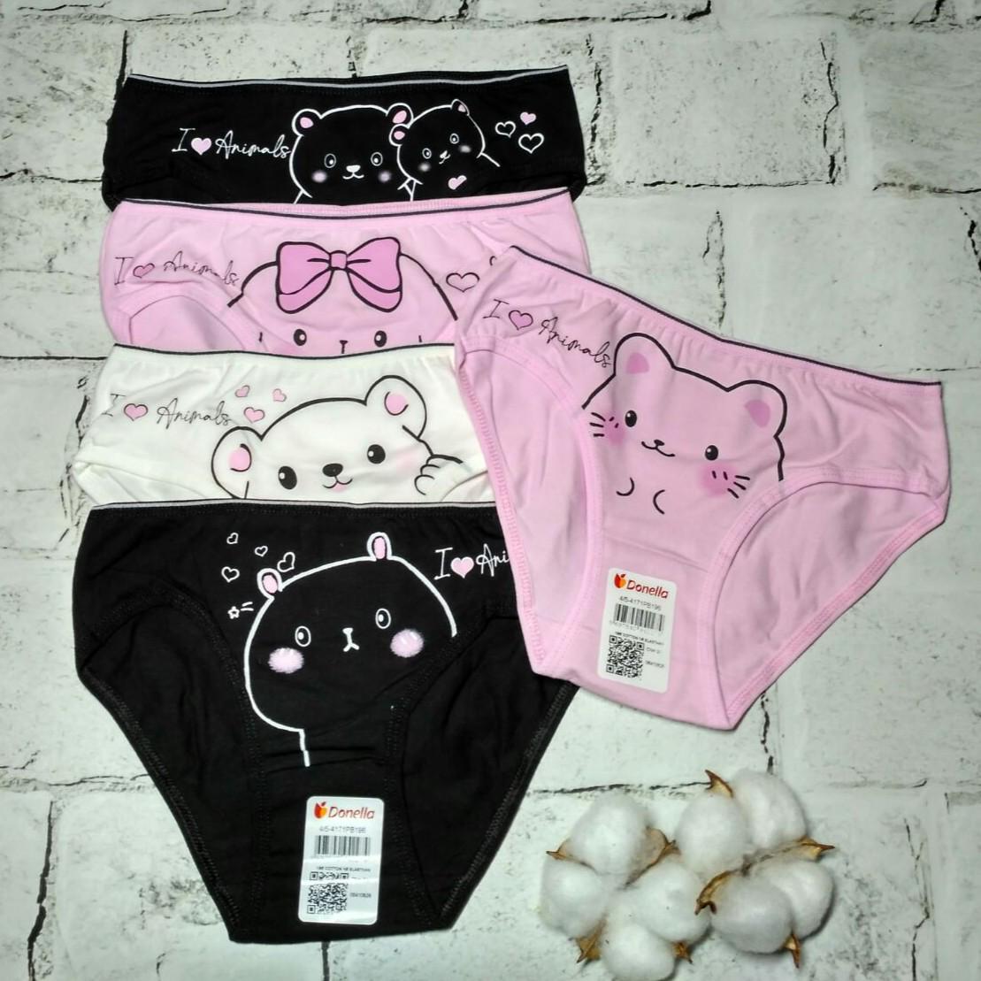 Труси дитячі для дівчинки Donella Cute від 4 до 5 років 110-116 см 5 шт. (4171PB196)