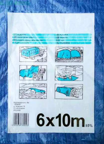 Тент полиэтиленовый 55 г/м2 6х10 м Синий