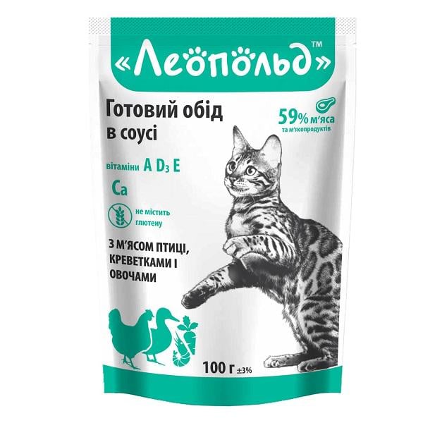 Корм для котів вологий Леопольд Готовий обід в соусі з м'ясом птиці креветками і овочами пауч 100 г 24 шт. (000019312) Корм для котів вологий Леопольд Готовий обід в соусі з м'ясом птиці креветками і овочами пауч 100 г 24 шт. (000019312)