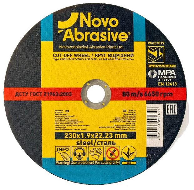 Отрезной диск NovoAbrasive WM23019 по металлу 230х1,9х22,23 мм (21558)