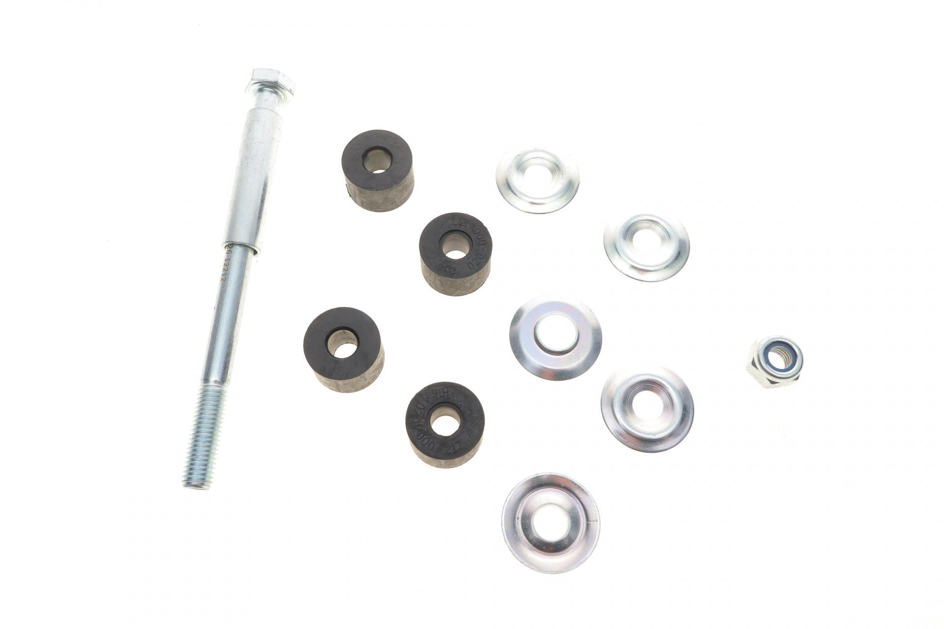 Тяга стабилизатора заднего Mitsubishi Pajero 90-00 SLS-5531 KAVO PARTS