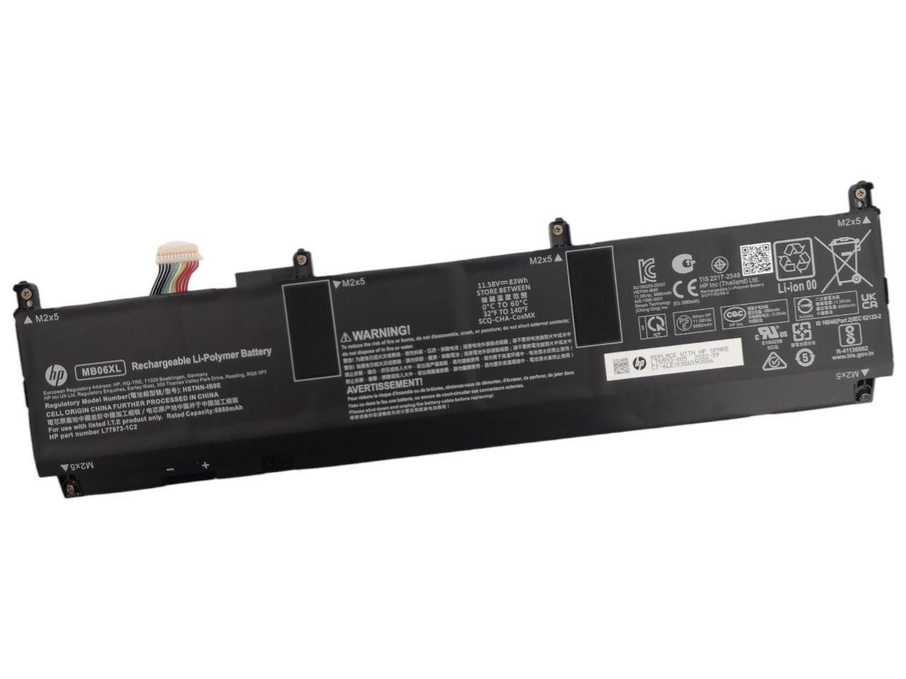 Аккумулятор для HP ZBook Studio 15 G7/G8 HSTNN-IB9E/MB06XL 6880 mAh 83Wh (21201416)