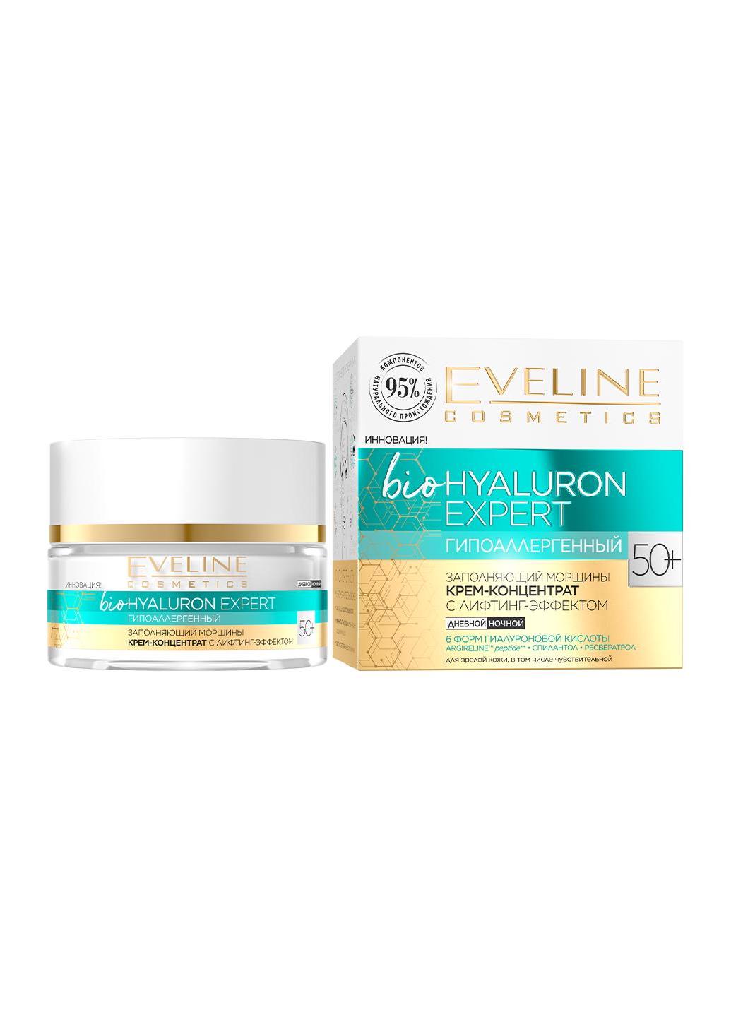 ᐉ Крем-концентрат для лица Eveline Cosmetics bio hyaluron expert 50 ...