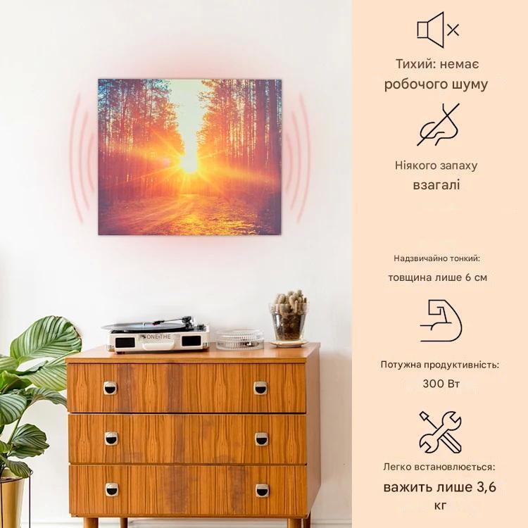 Обогреватель KLARSTEIN Wonderwall Air Art Infinite (10035171) - фото 4 Обогреватель KLARSTEIN Wonderwall Air Art Infinite (10035171) - фото 4