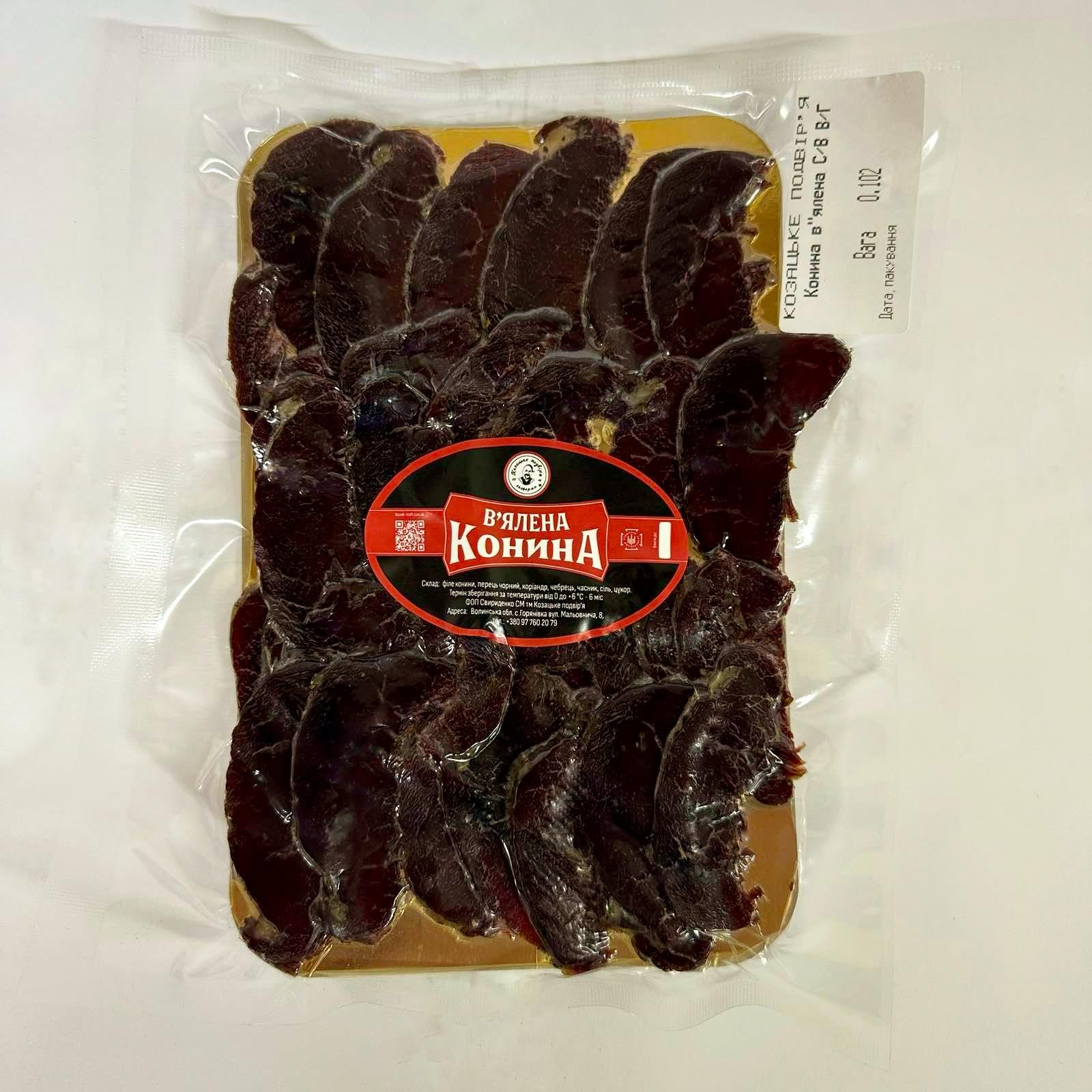 Конина в'ялена нарізка 100 г (34555379)