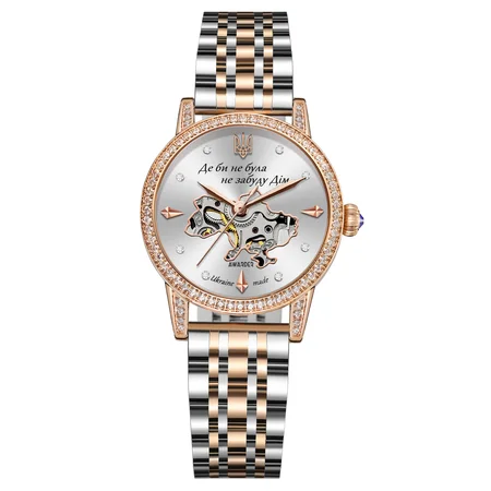 Наручний годинник Awarder 049 "Де би не була" Silver/Gold/White