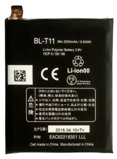Аккумулятор BL-T11 для LG G Flex F340 2500 mAh (000048811)