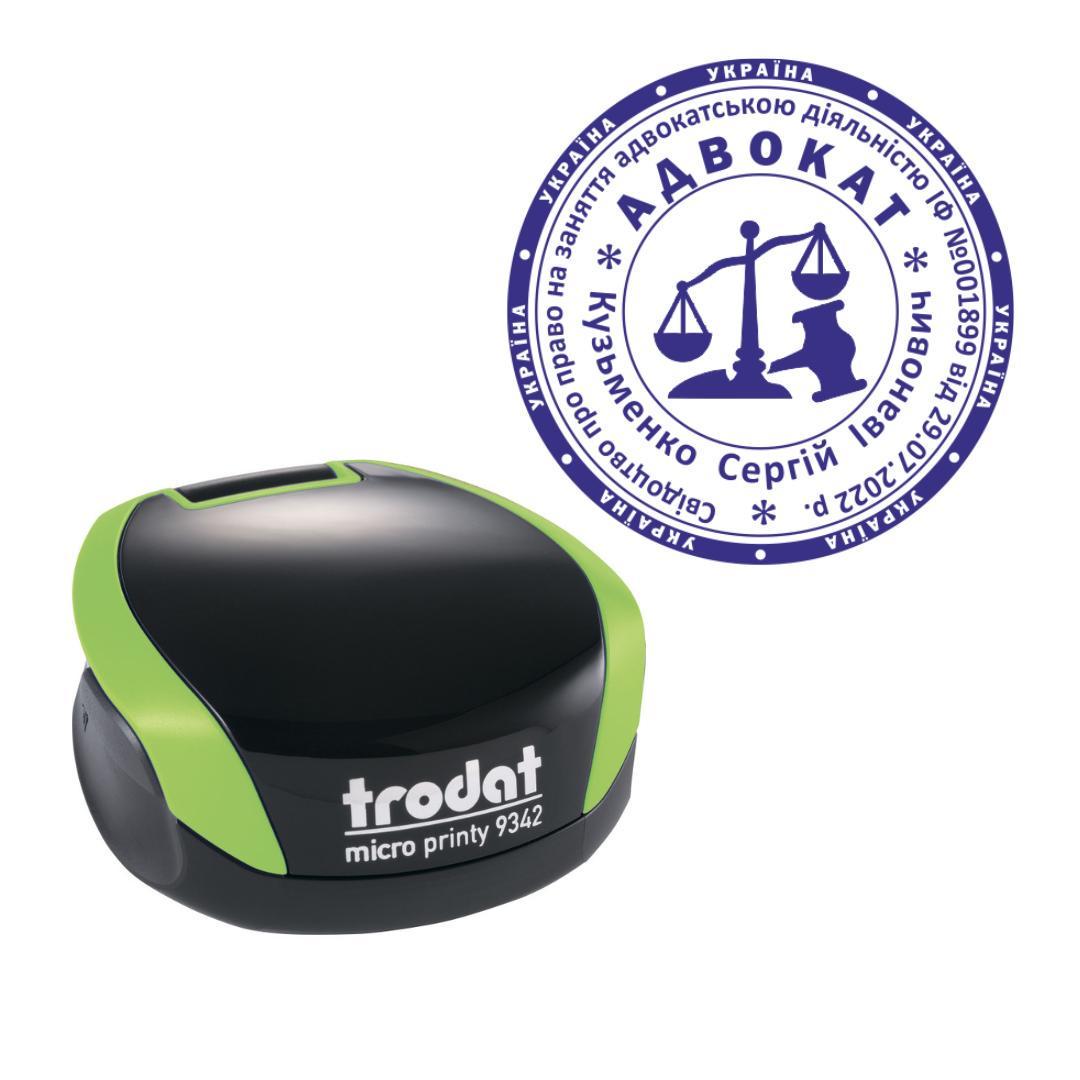 Печать Адвоката на карманном оснащении Trodat Micro Printy 9342 d 42 мм Зеленый (А8/9342/G)