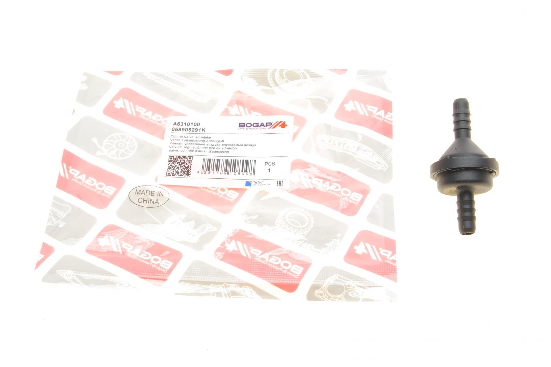 Клапан ветиляции картерных газов VW Passat/Touran 1,8/2,0 FSI 96-10 (A6310100)