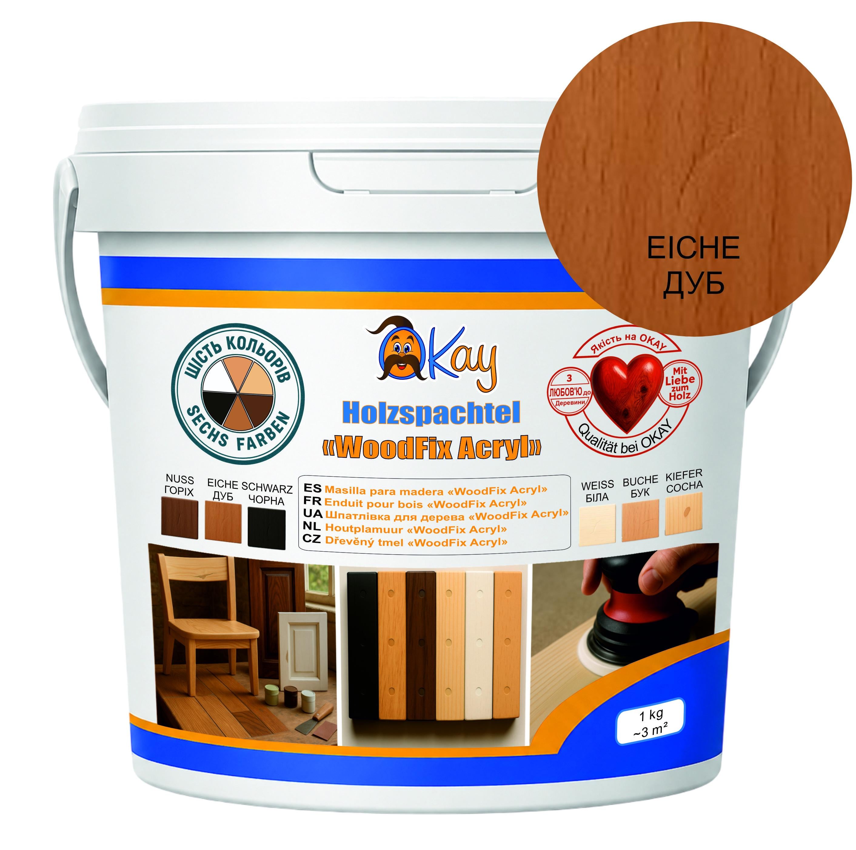 Шпаклевка по дереву акриловая OKAY WoodFix Acryl финишная 0,35 кг Дуб