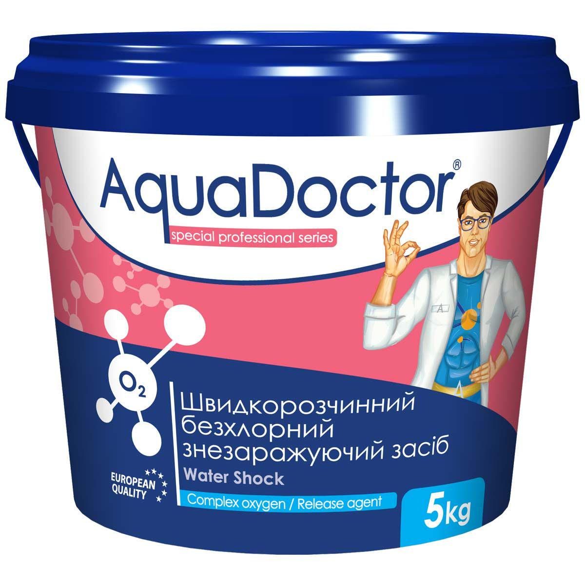 Дезинфектант на основе активного кислорода AquaDoctor Water Shock О2 5 кг (1556) - фото 1