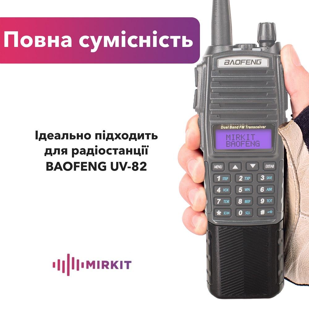 Акумуляторна батарея Mirkit для рації Baofeng UV-82/BL-8 3800 мАг 2 шт. (8019) - фото 2