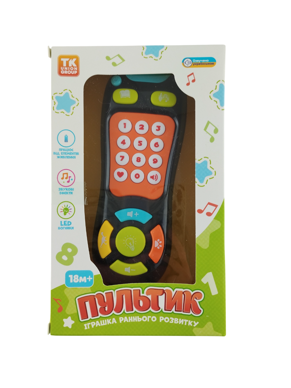Музична іграшка Пультик (000096)