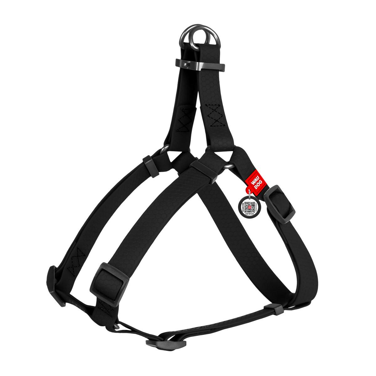 Шлея для собак Waudog Waterproof XS 30-39 см 15 мм Чорний (27631) Шлея для собак Waudog Waterproof XS 30-39 см 15 мм Чорний (27631)