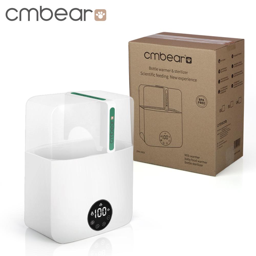 Подогреватель стерилизатор CMBear Многофункциональный детских бутылочек (6959366201597) - фото 3