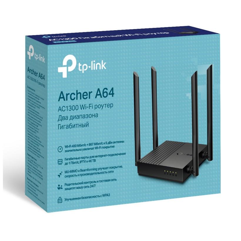 Маршрутизатор беспроводной TP-Link Archer A64 - фото 7 Маршрутизатор беспроводной TP-Link Archer A64 - фото 7