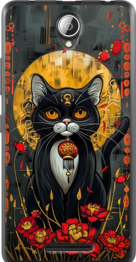 Чехол на Lenovo A5000 China Cat (6134u-119-42517) Чехол на Lenovo A5000 China Cat (6134u-119-42517)