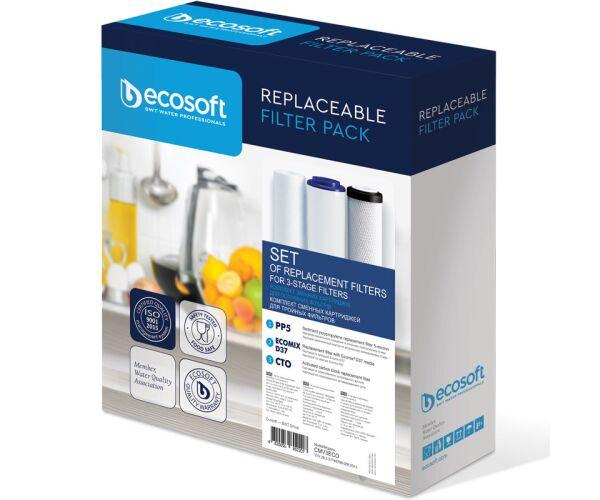 Набор сменных картриджей для фильтров воды тройных Ecosoft Replaceable Filter (17951)