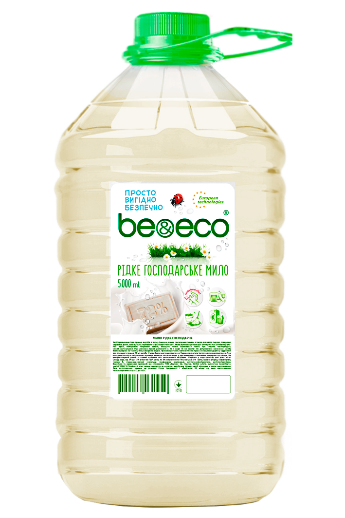 Мыло хозяйственное Be&Eco 5000 мл