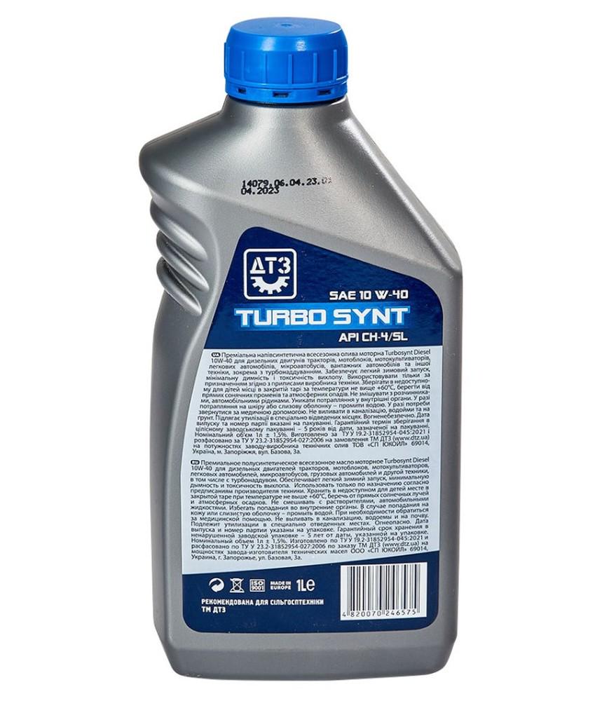 ᐉ Масло моторное ДТЗ Turbo Sunt Diesel 10W-40 API CH-4/SL ПЭ 1 л ...