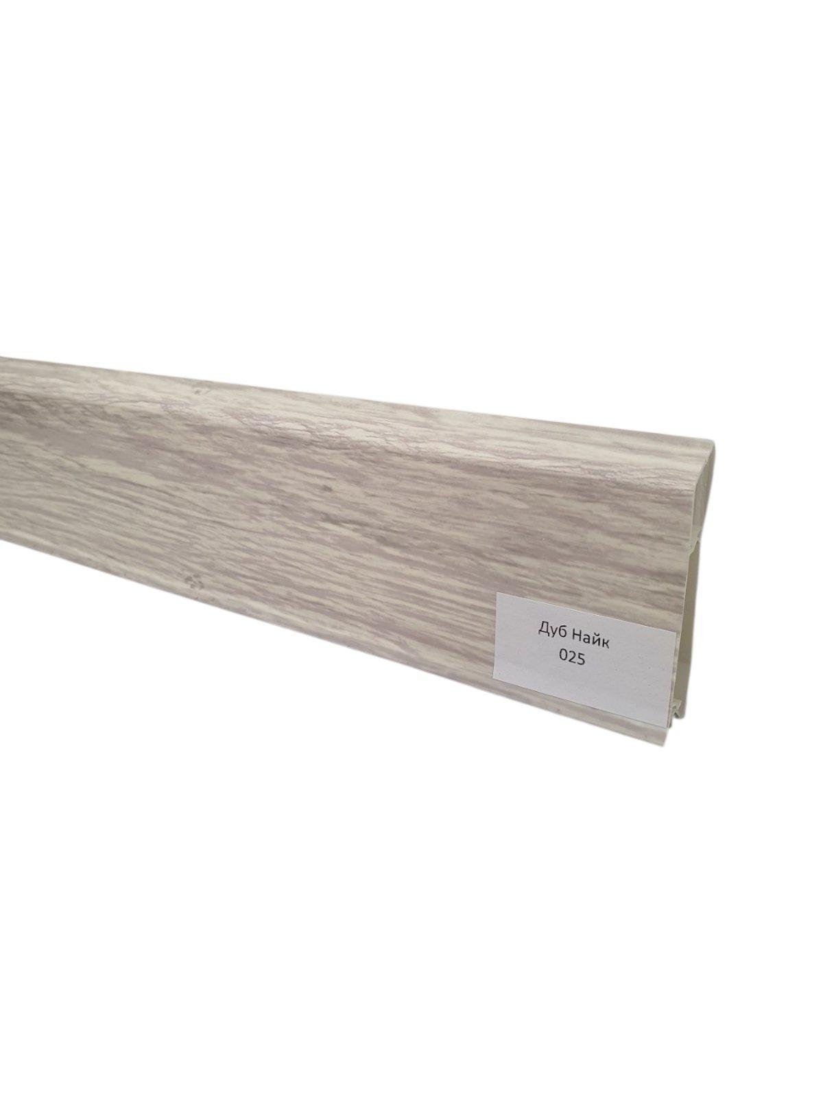 Плинтус GRUNHOLZ ПВХ 70 мм 2500х70х20 мм Дуб Найк 025