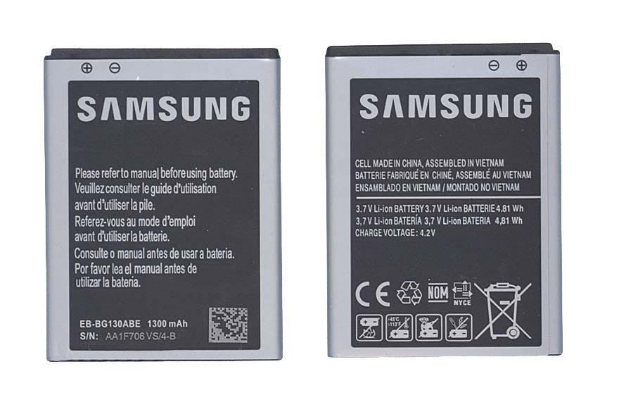 Аккумулятор для смартфона Samsung EB-BG130ABE Galaxy Young 2 SM-G130H 3,7V 1300 mAh 4,81 Wh Black